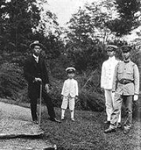 1921年的大正天皇的4個王子