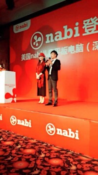 Nabi廣告宣傳片-袁滿