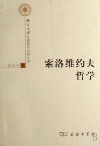 相關圖書