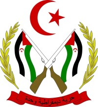西撒哈拉國徽