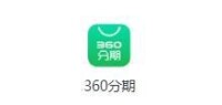 360金融