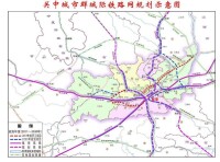 山陽站線路設置