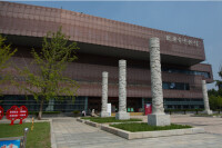 臨沂市博物館新館