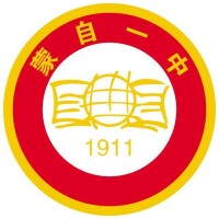 校徽LOGO