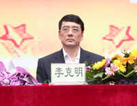 李克明 活動照