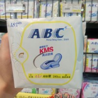 ABC[ABC個人護理用品]