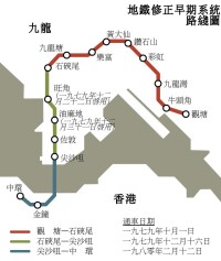 地鐵修正早期系統路線圖