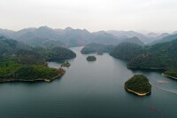 貴州貴陽阿哈湖國家濕地公園