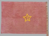 中國工農紅軍第一方面軍軍旗