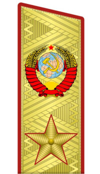 蘇聯大元帥肩章設計方案之一