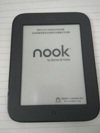 All-New Nook真機賞