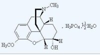 復方磷酸可待因