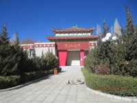 西藏山南烈士陵園