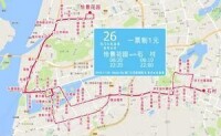 26路調整繞行洪蓮中路