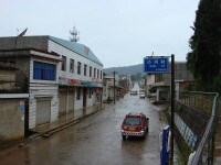 進村道路