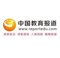 中國教育報道