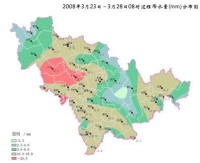 （圖）吉林省氣象科學研究所