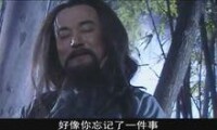 吳勇[電視劇《少年包青天》角色]