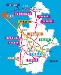 京津高速公路(示意圖2)