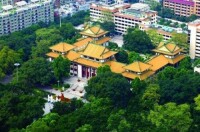 廣州市人民政府