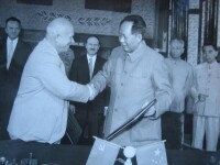 赫魯曉夫、毛澤東簽訂中蘇友好協定