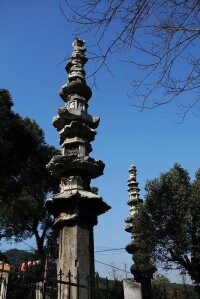 杭州鳳凰山梵天寺經幢