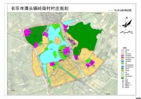 嶺南村村莊規劃圖