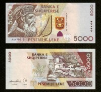 阿爾巴尼亞貨幣