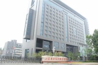 江蘇安全技術職業學院