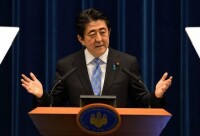 現任日本首相安倍晉三