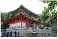 洛寧香山寺景觀