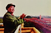 1966年毛澤東在天安門城樓上