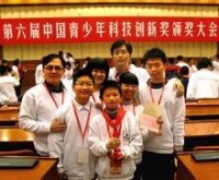 中國青少年科技創新獎