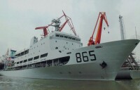 926型潛艇救援艦劉公島號