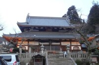 溫泉寺