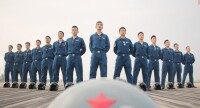 中國人民解放軍空軍哈爾濱飛行學院