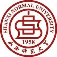 山西師範大學荀子學院