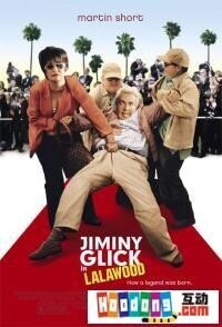 《Jiminy Glick in Lalawood》