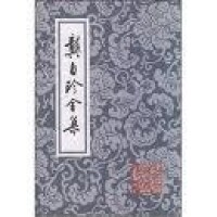 圖書