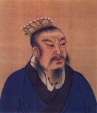 漢高祖·劉邦
