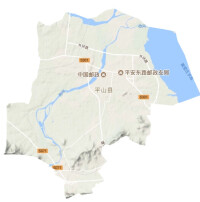 平山鎮