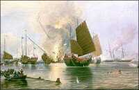 鴉片戰爭中的海戰