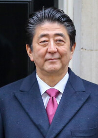 首相安倍晉三