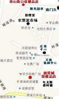 安徽省績溪縣城區圖