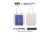 Begins X Niklaus Troxler 環保袋