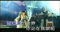 歌曲MV截圖