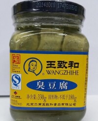 王致和臭豆腐