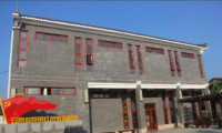 安崗村黨員紅色教育展館