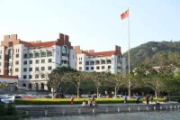 廈門大學管理學院