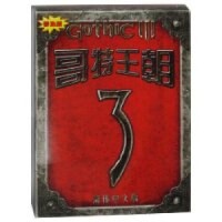 遊戲截圖